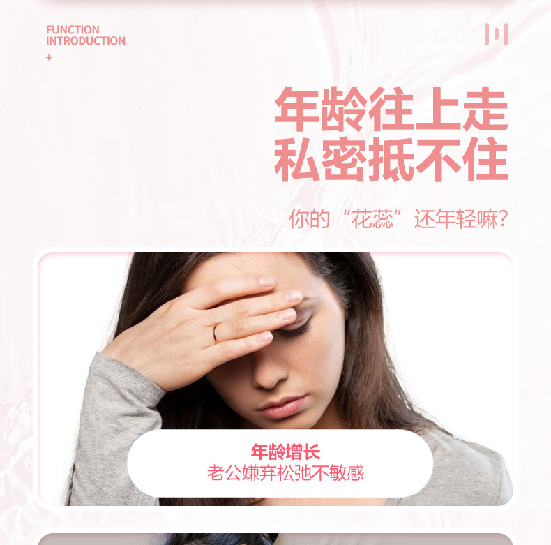 2达润奈舒1.jpg
