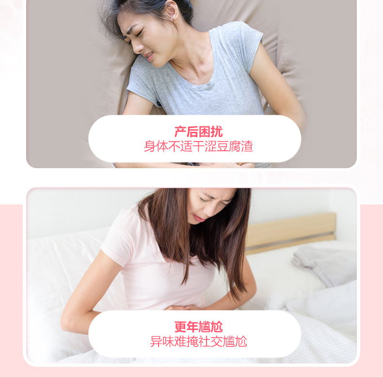 2达润奈舒2.jpg
