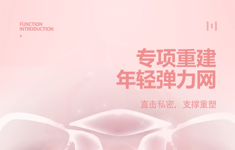 4达润奈舒1.jpg