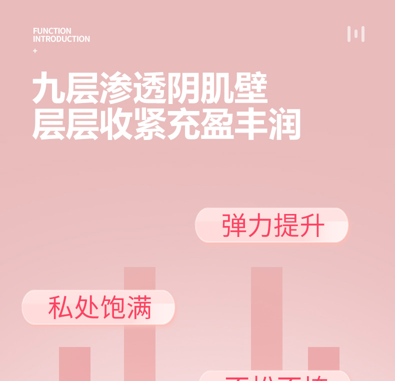 5达润奈舒1.jpg