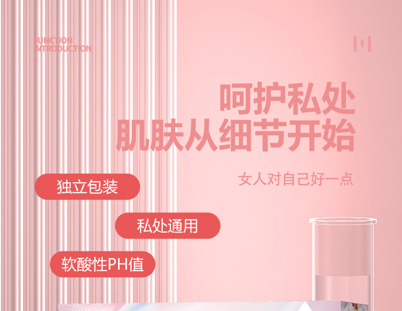 9达润奈舒1.jpg