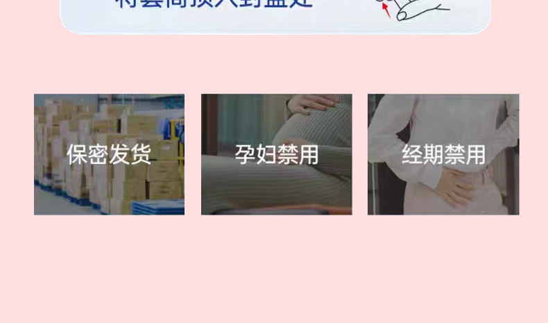 12达润奈舒2.jpg